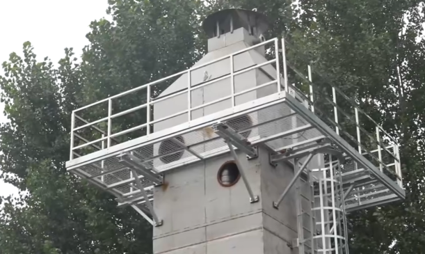 lonization Tower1