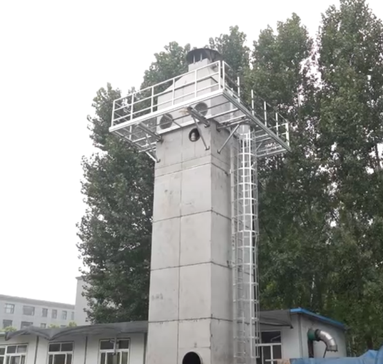 lonization Tower2