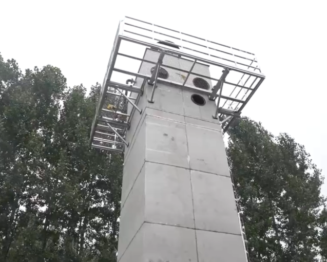 lonization Tower3